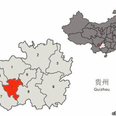 guizhou.jpg